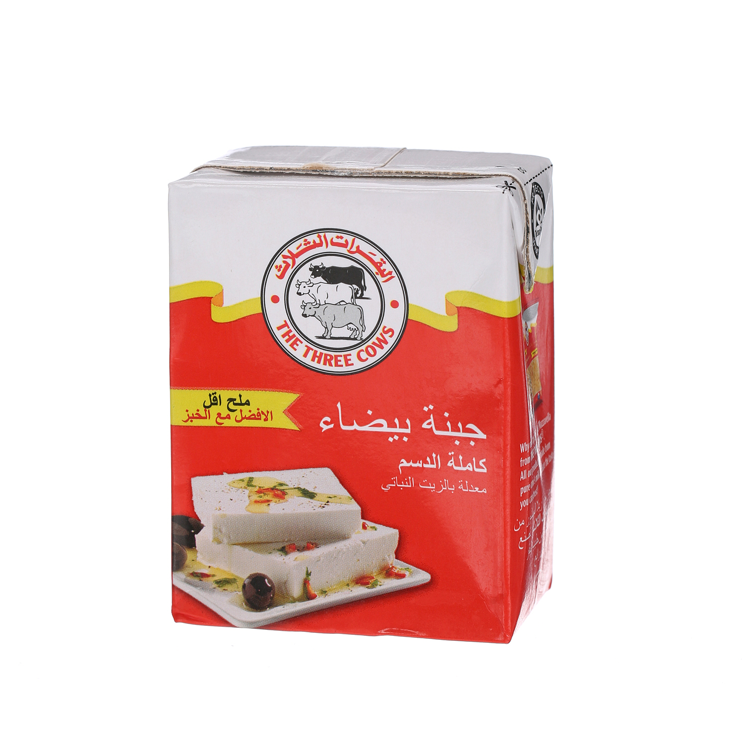 The Three Cows White Cheese Bricks Low Salt Red 200 g