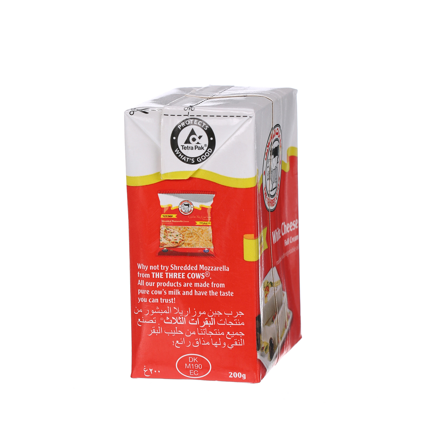 The Three Cows White Cheese Bricks Low Salt Red 200 g