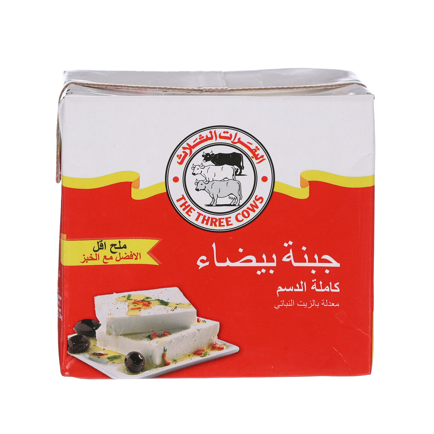 The Three Cows White Cheese Bricks Low Salt Red 500 g