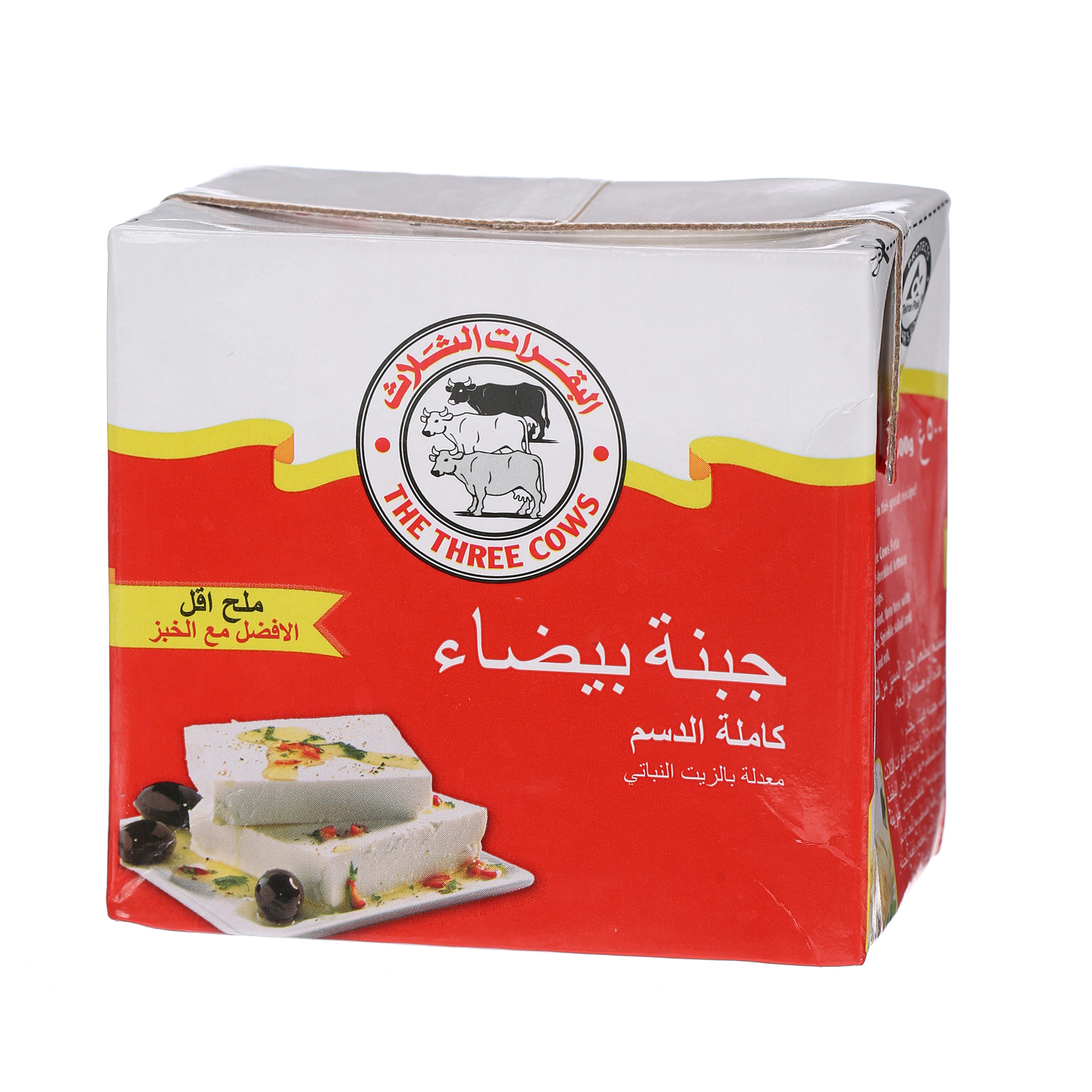 The Three Cows White Cheese Bricks Low Salt Red 500 g