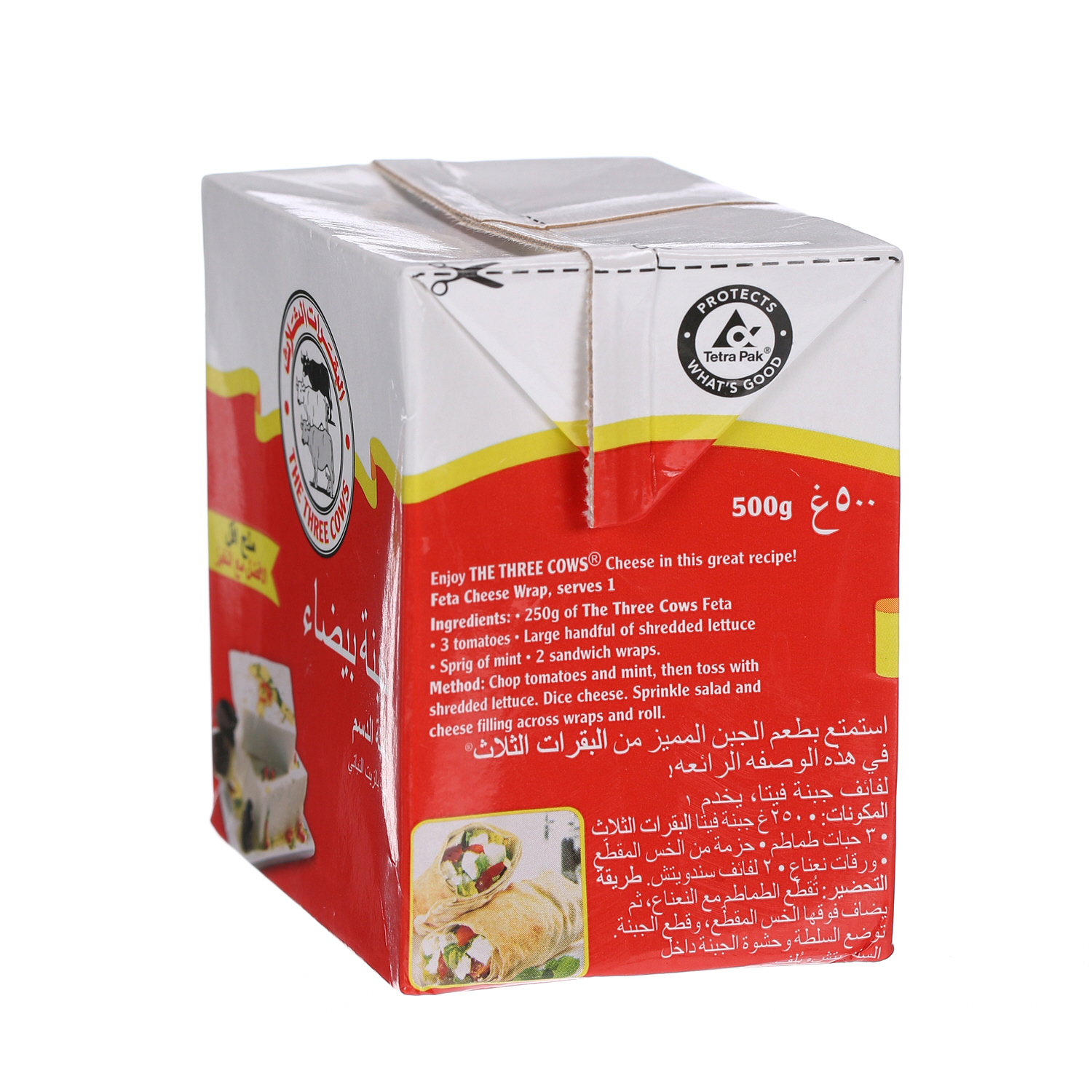 The Three Cows White Cheese Bricks Low Salt Red 500 g