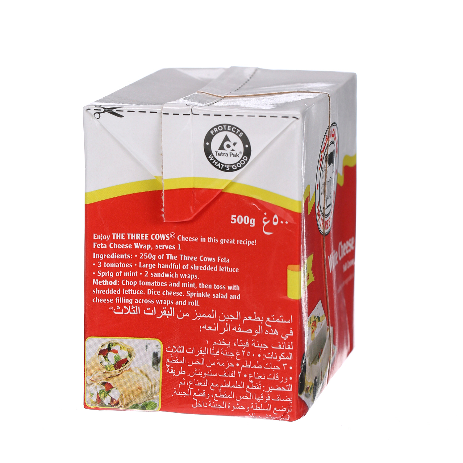 The Three Cows White Cheese Bricks Low Salt Red 500 g