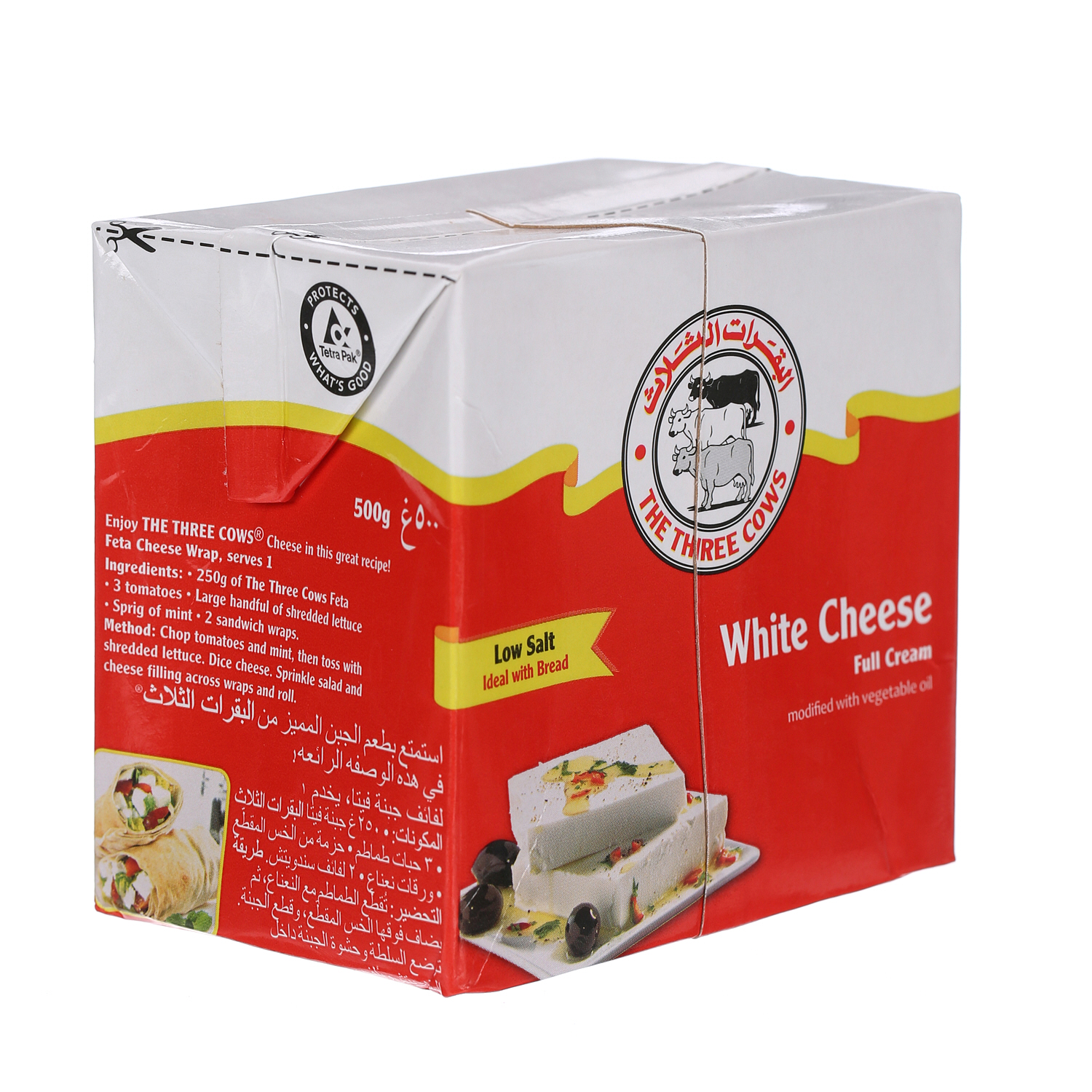 The Three Cows White Cheese Bricks Low Salt Red 500 g