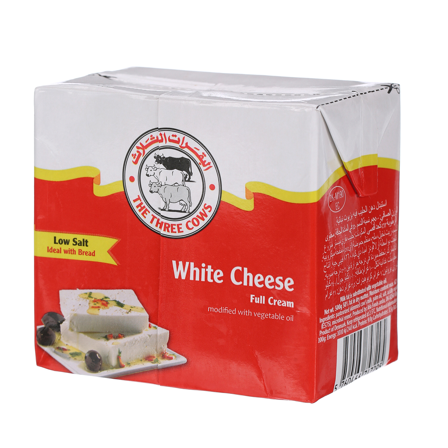 The Three Cows White Cheese Bricks Low Salt Red 500 g