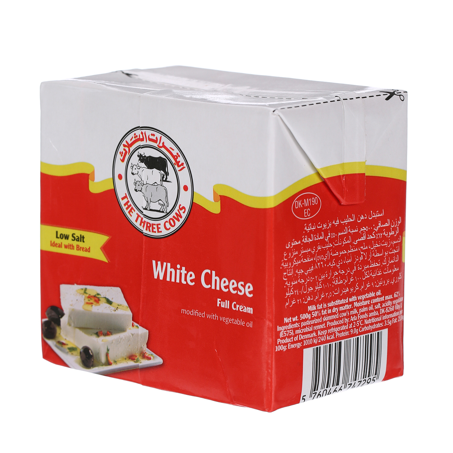 The Three Cows White Cheese Bricks Low Salt Red 500 g