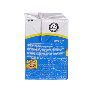 The Three Cows Feta Bricks Egyptian Flavor Be 500gm