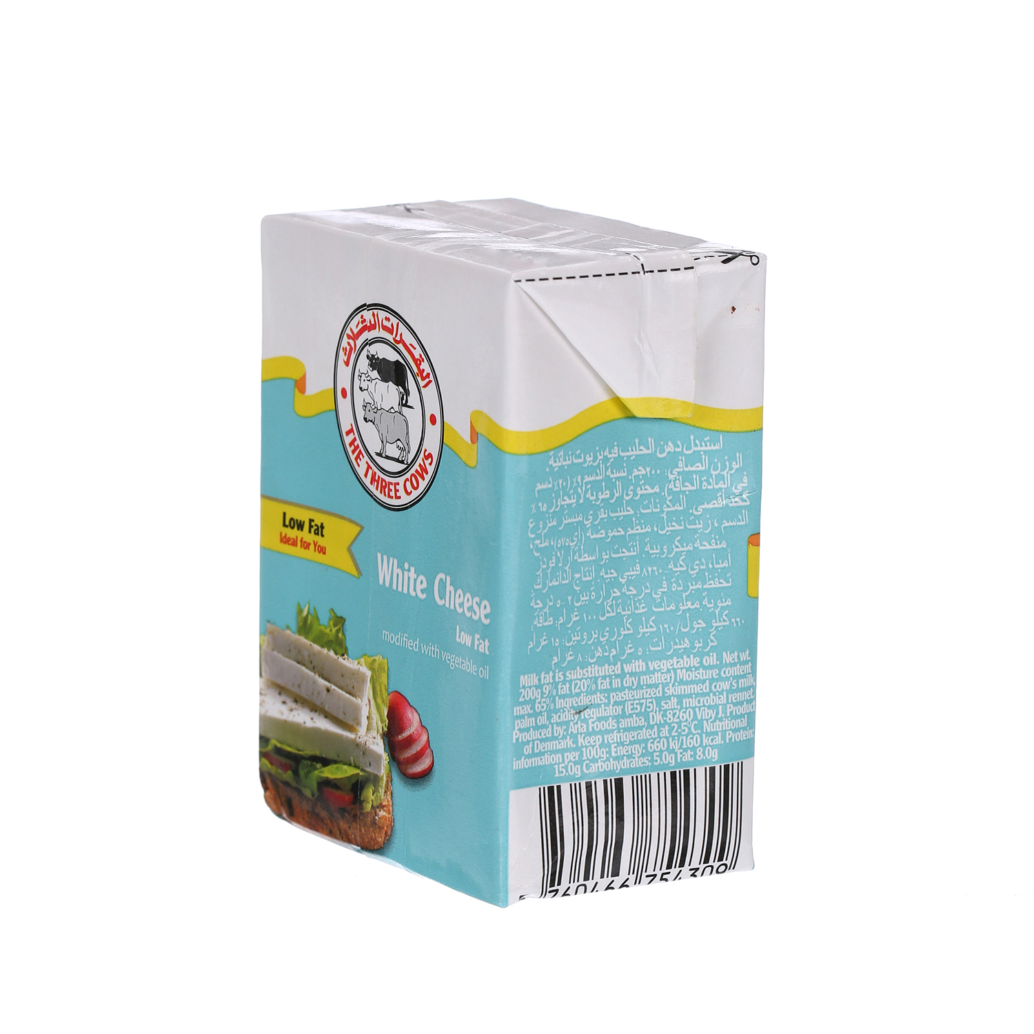 The Three Cows White Cheese Low Fat 200 g