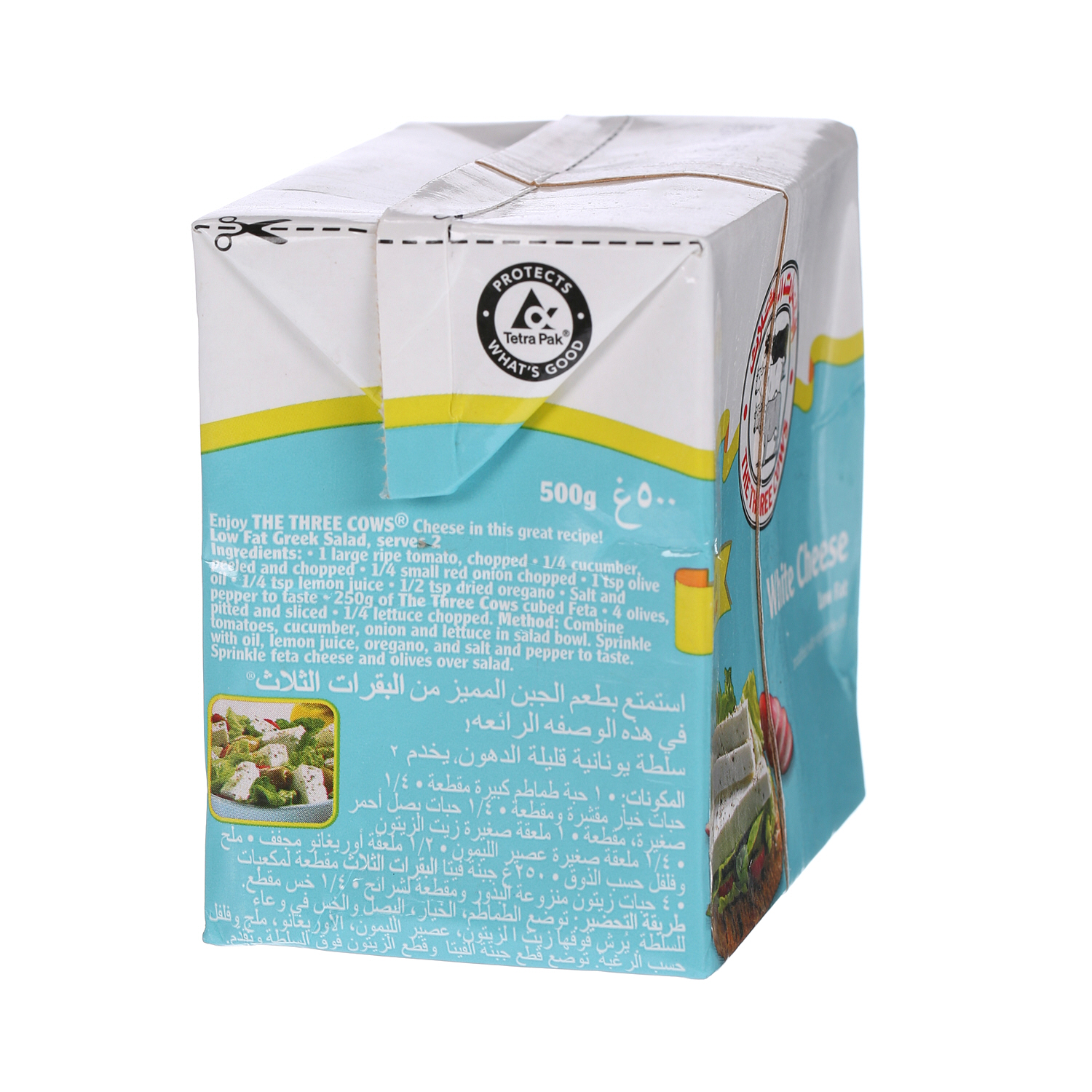 The Three Cows Feta Low Fat Cheese 500 g