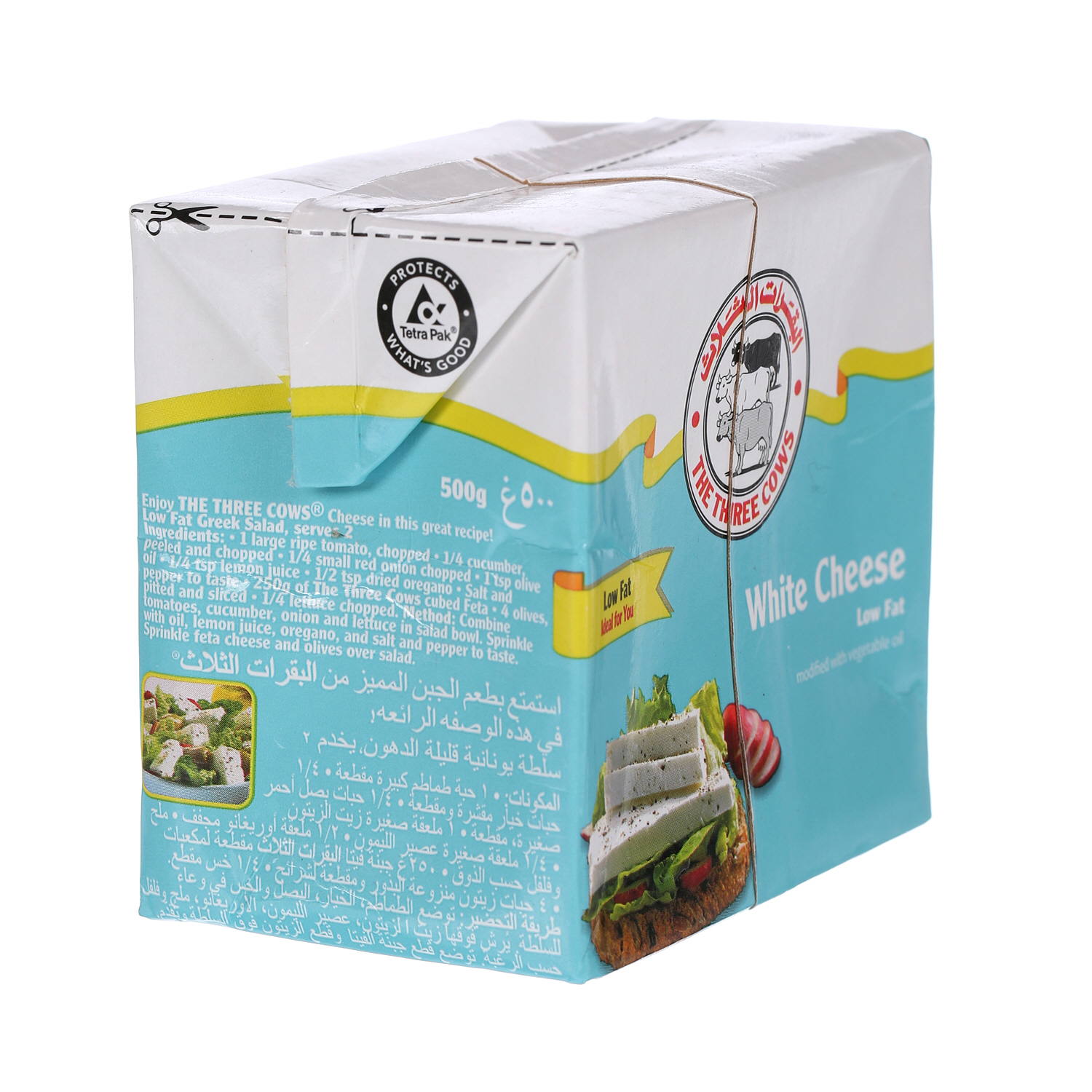 The Three Cows Feta Low Fat Cheese 500 g