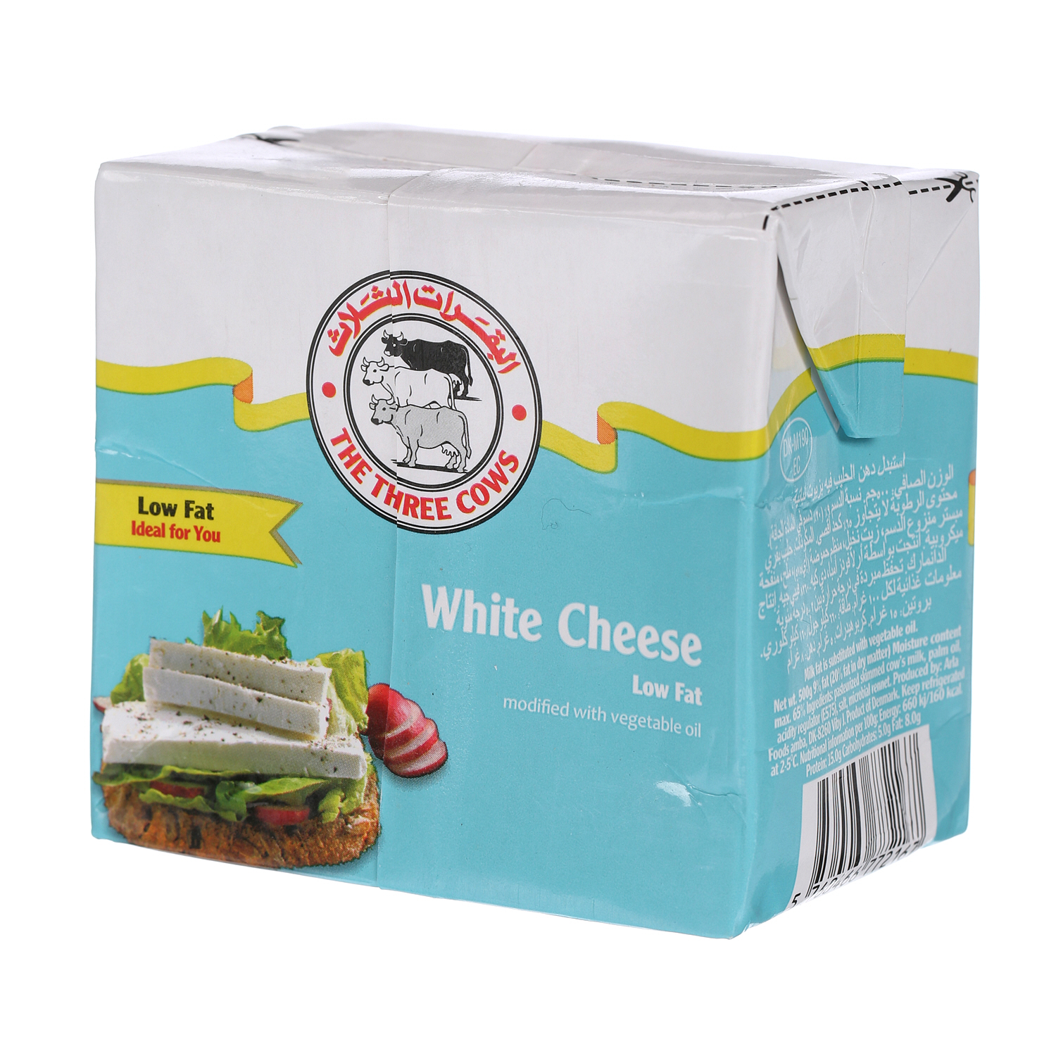 The Three Cows Feta Low Fat Cheese 500 g