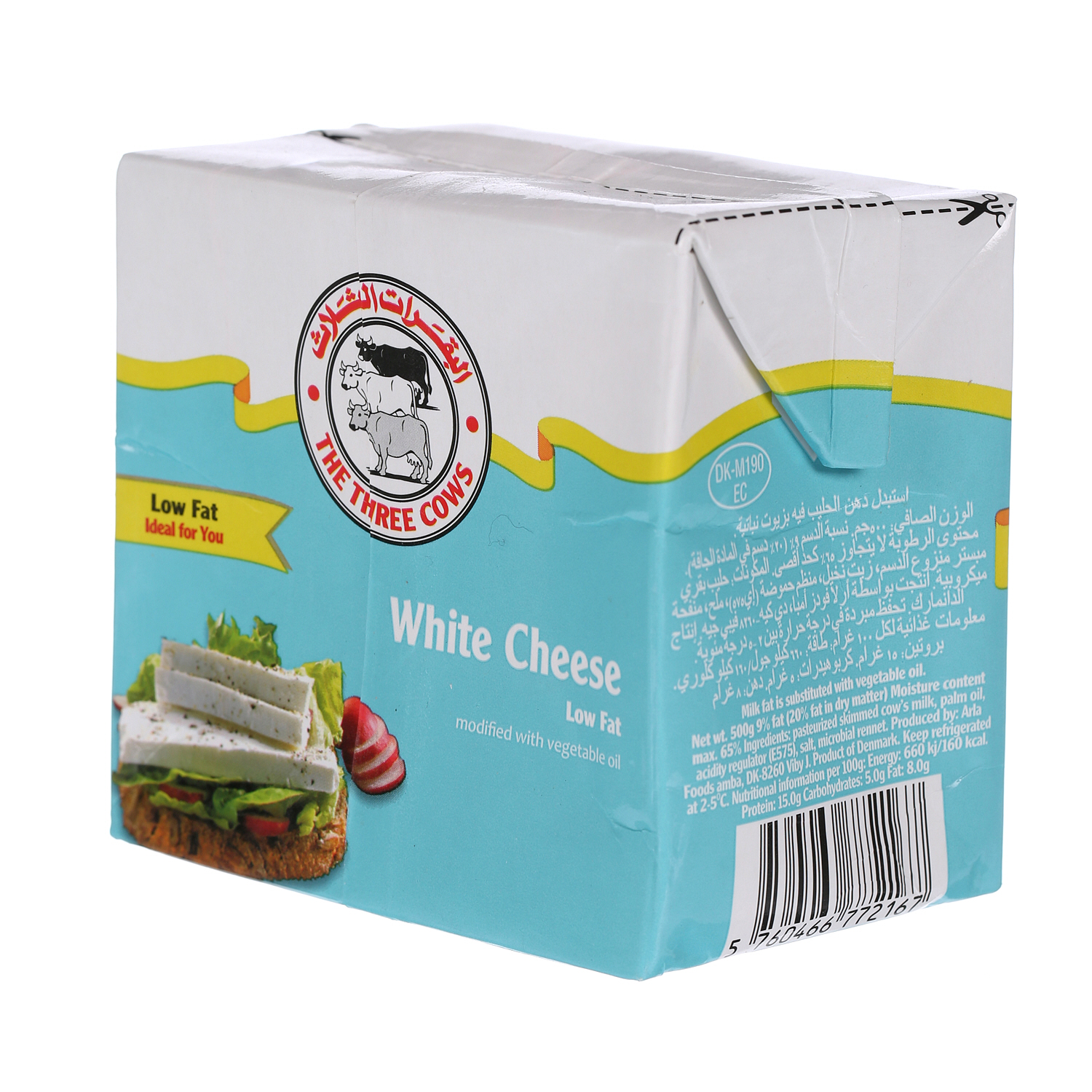 The Three Cows Feta Low Fat Cheese 500 g