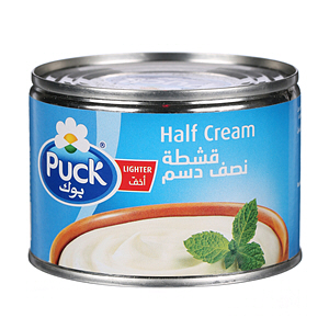 Puck Half Cream Lighter 170gm
