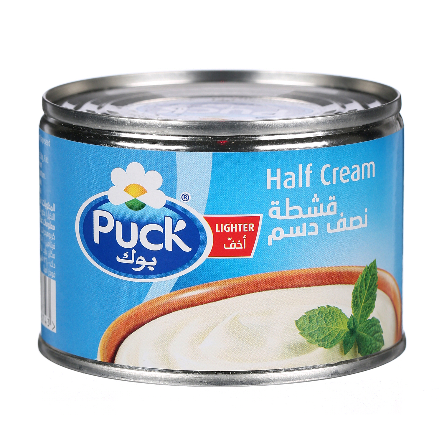 Puck Half Cream Lighter 170 g