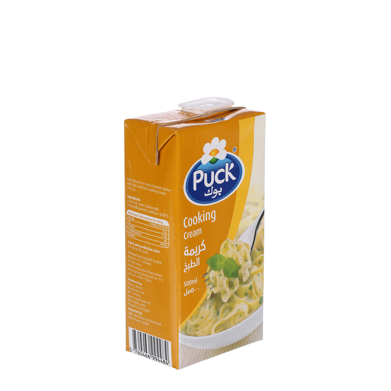 Puck Cooking Cream Full Fat 500ml