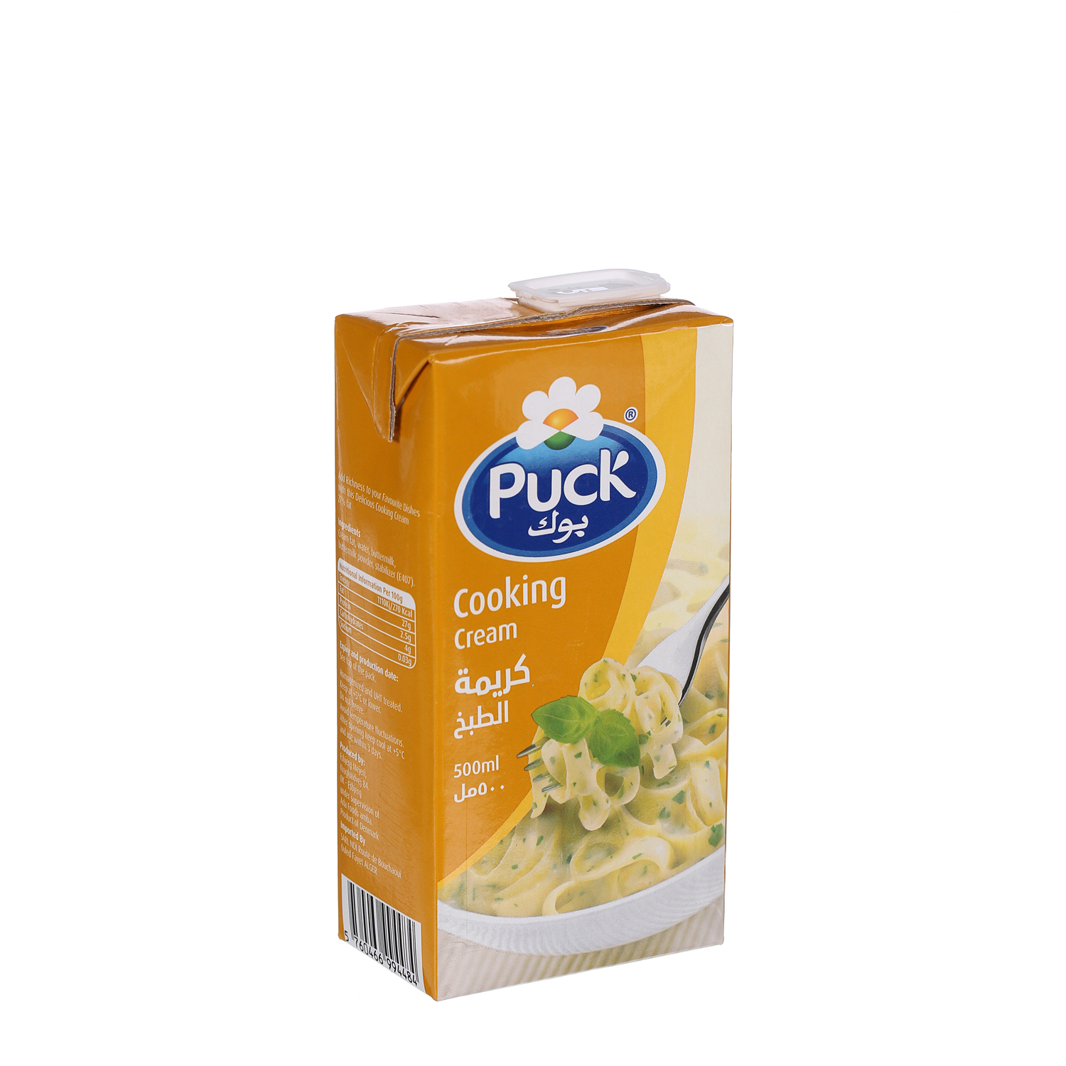 Puck Cooking Cream Full Fat 500 ml