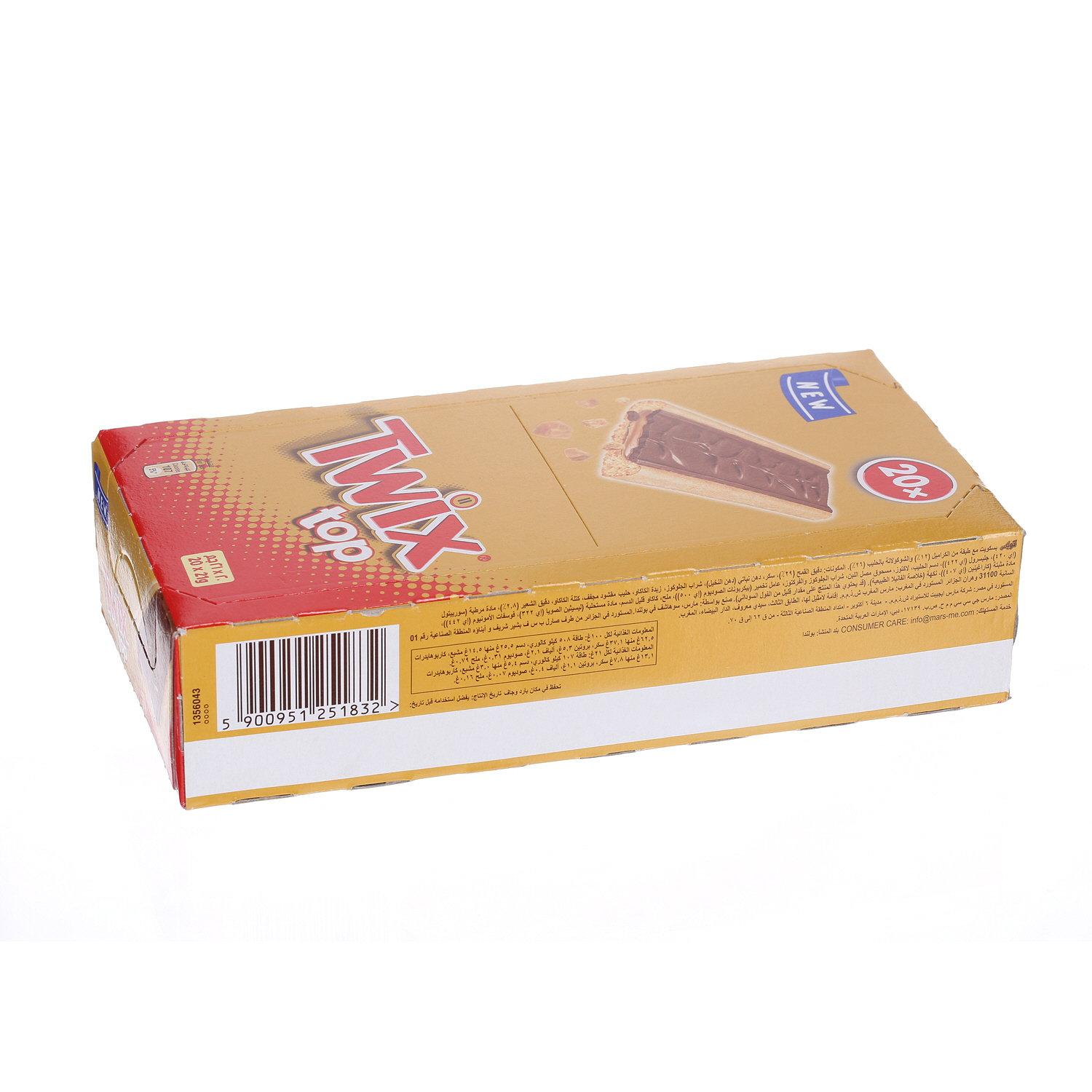 Twix Top Chocolate 21gm - 14'S