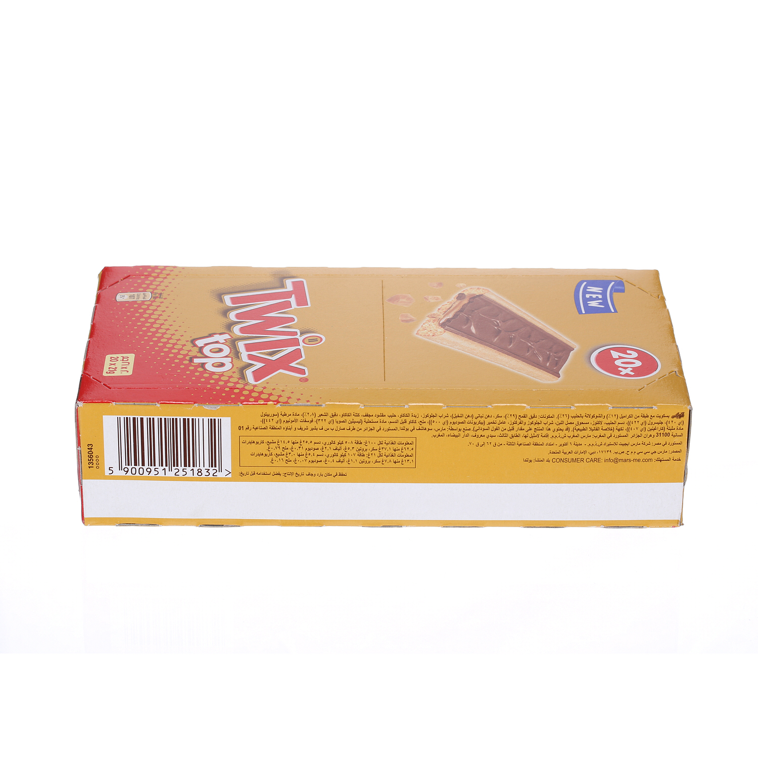 Twix Top Chocolate 21gm - 14'S