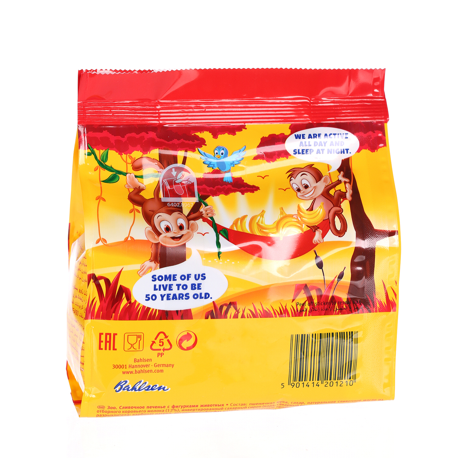 Bahlsens Mini Biscuits Zoo Jungle Original 100 g