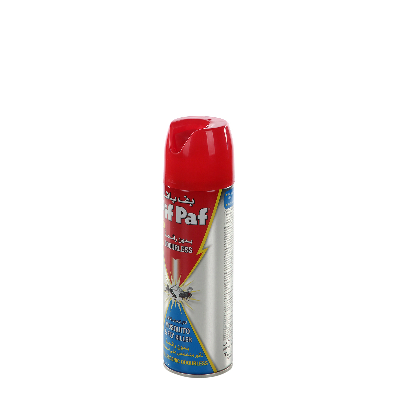 Pif Paf Mortein Odourless Mosquito and Flying Insect Killer 300 ml