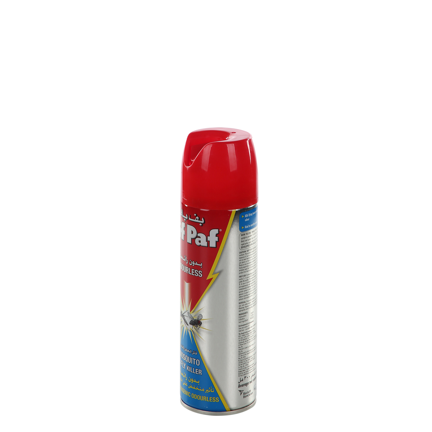 Pif Paf Mortein Odourless Mosquito and Flying Insect Killer 300 ml