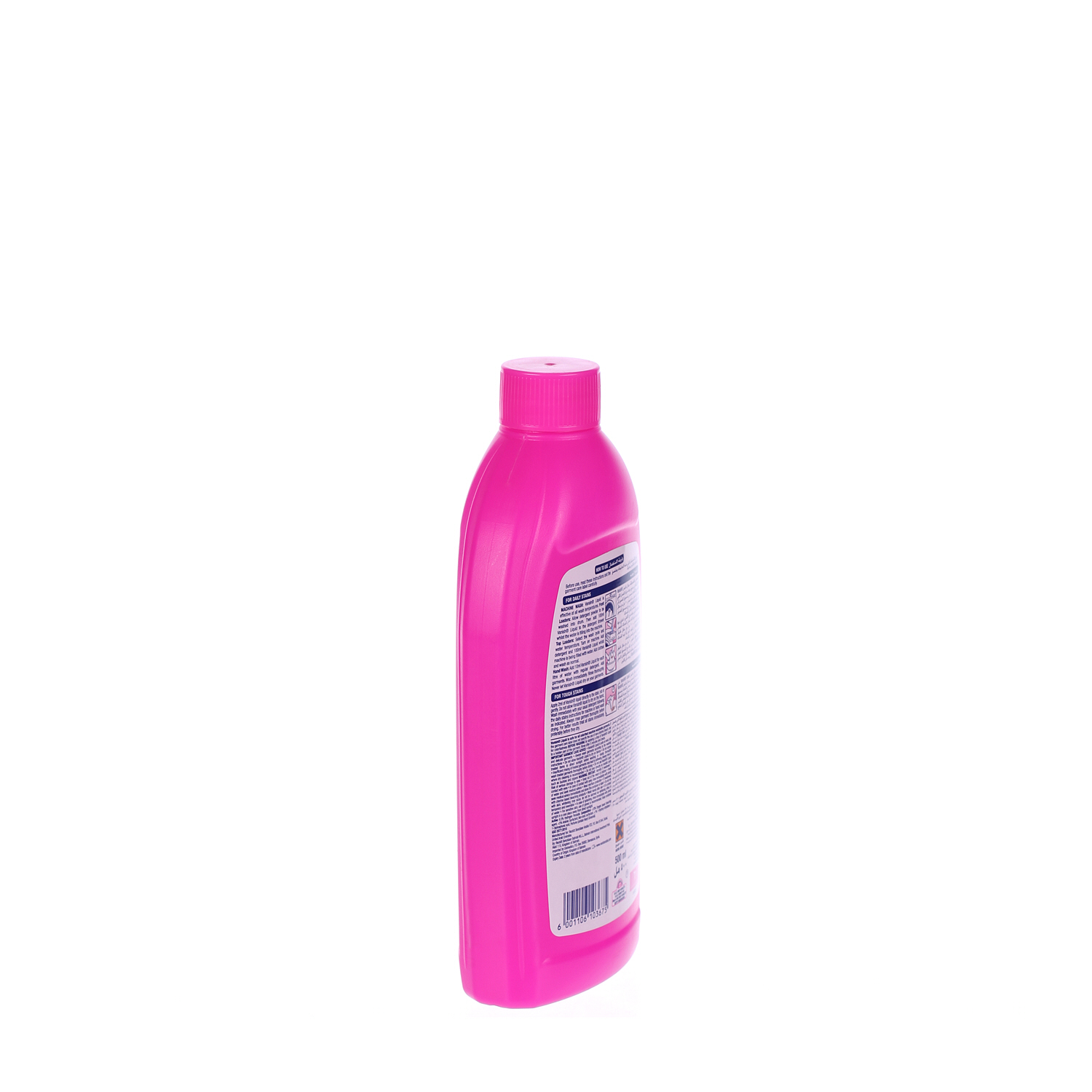 Vanish Stain Remover 500 ml