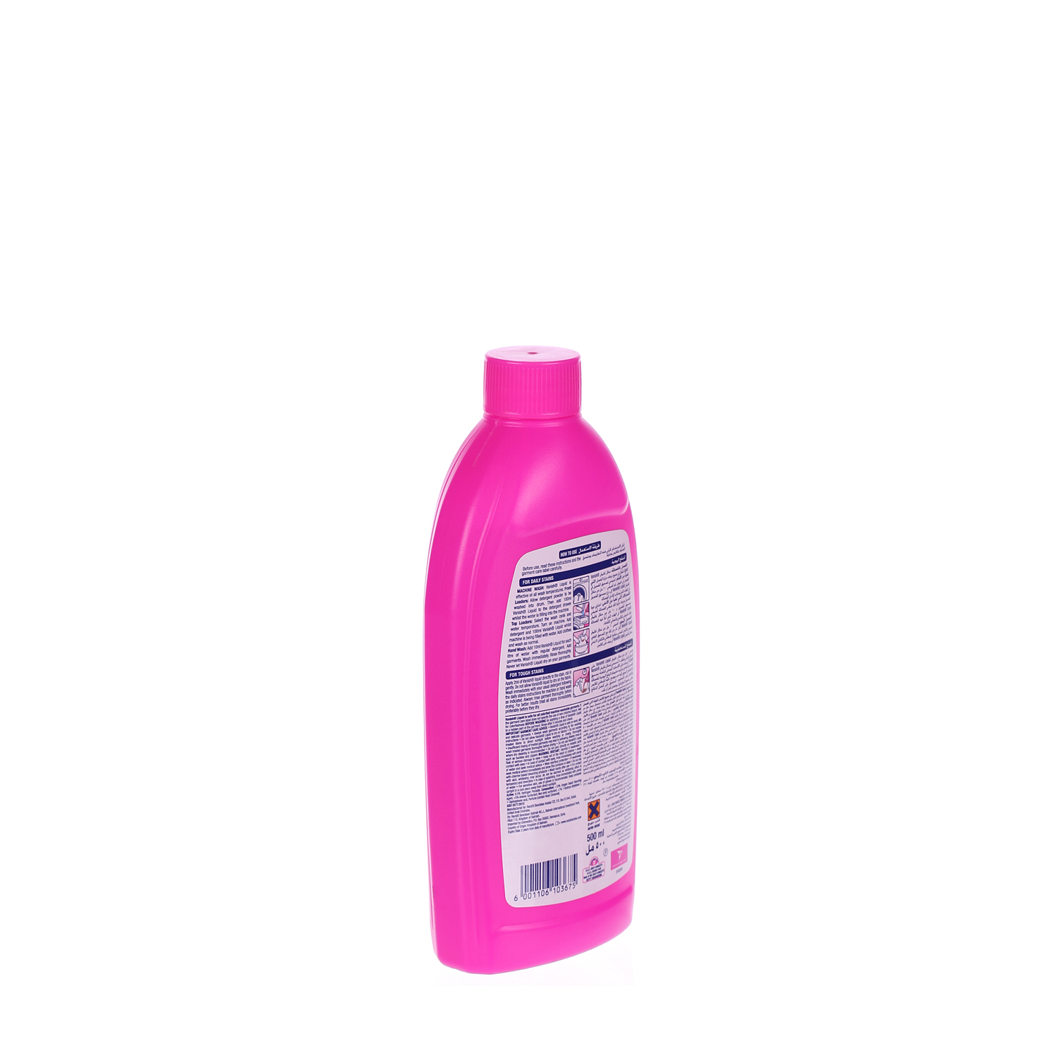 Vanish Stain Remover 500 ml