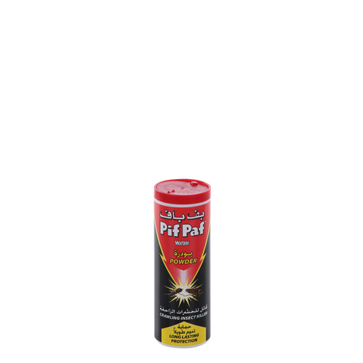 Pif Paf Insects Powder 100gm Sharjah Co Operative Society