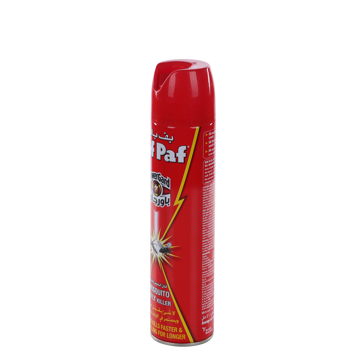 Pif Paf Fly & Mosquito Killer 400 ml