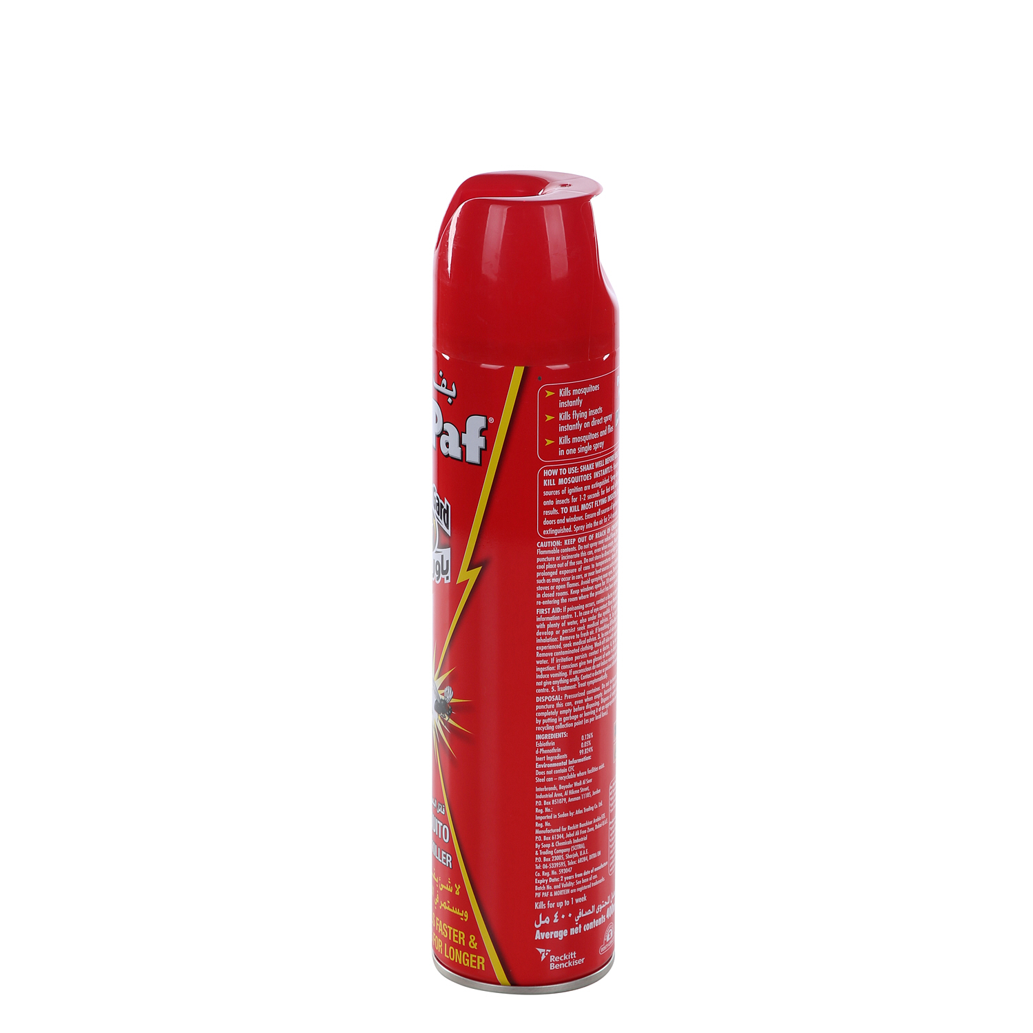 Pif Paf Fly & Mosquito Killer 400 ml
