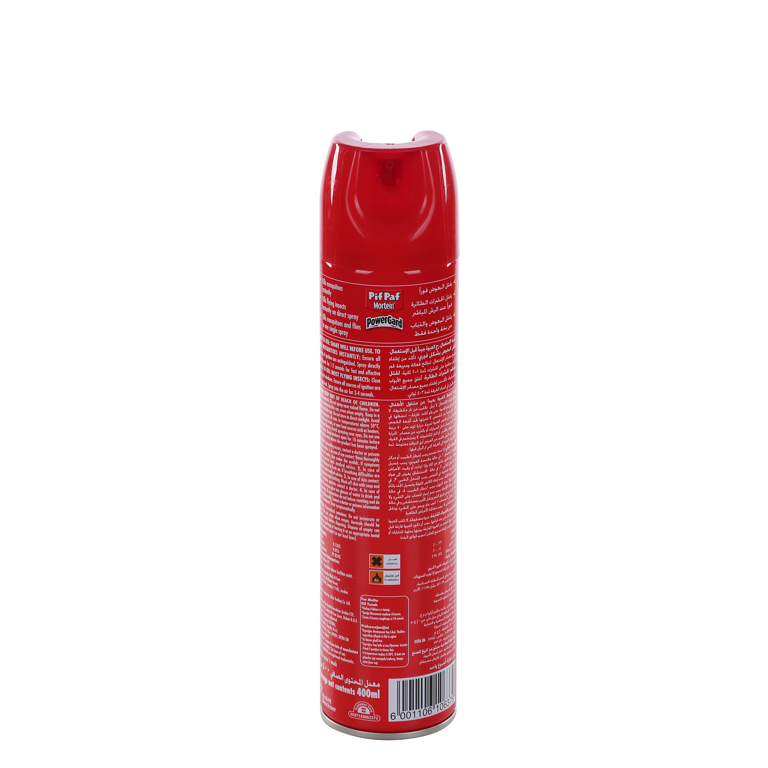 Pif Paf Fly & Mosquito Killer 400 ml