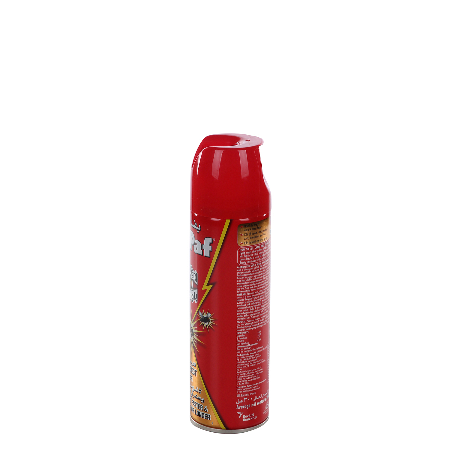 Pif Paf All Insect Killer 300 ml