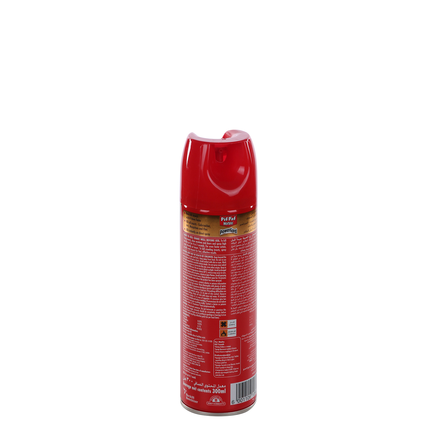 Pif Paf All Insect Killer 300 ml