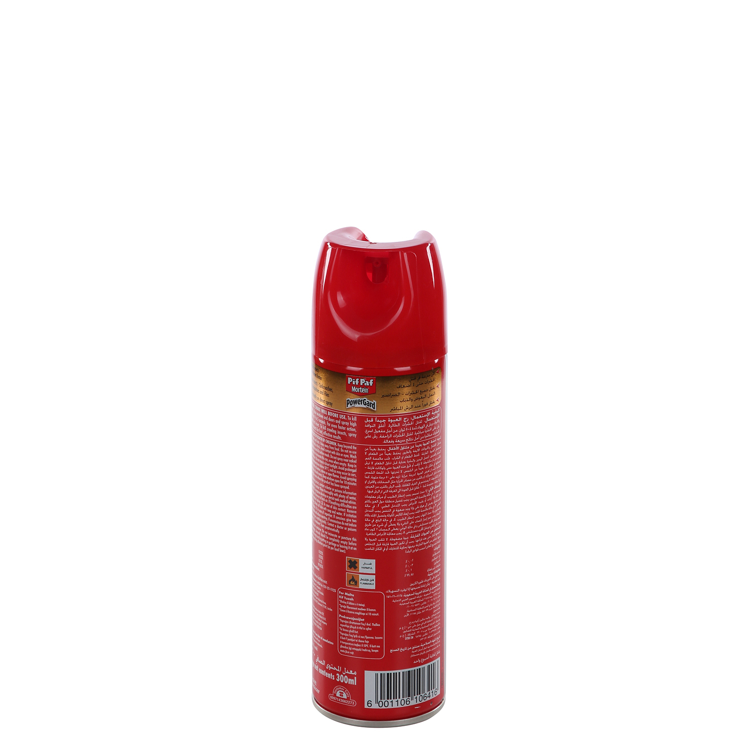 Pif Paf All Insect Killer 300 ml