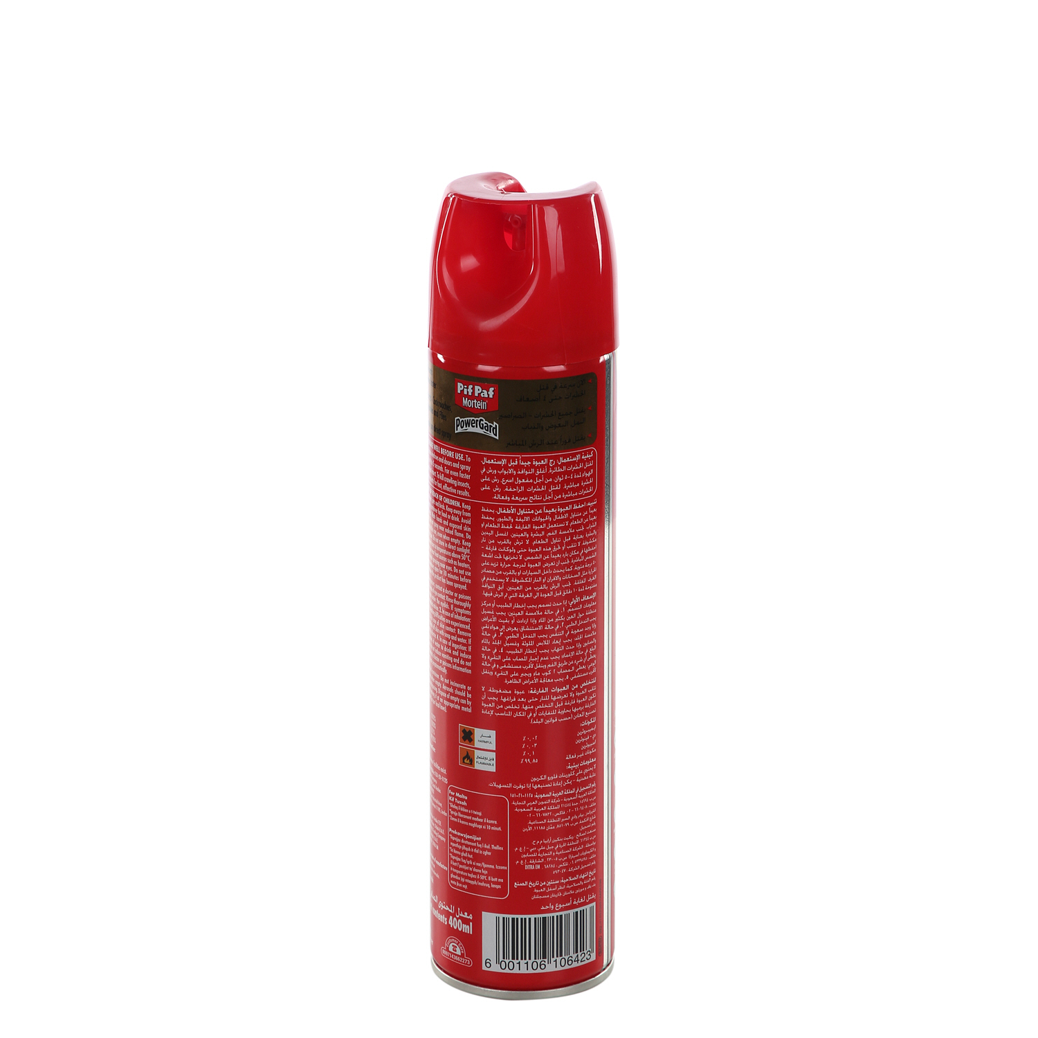 Pif Paf All Insect Killer 400 ml