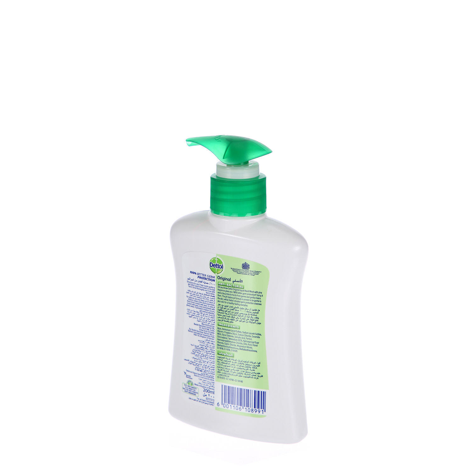 Dettol Hand Wash Original 200 ml