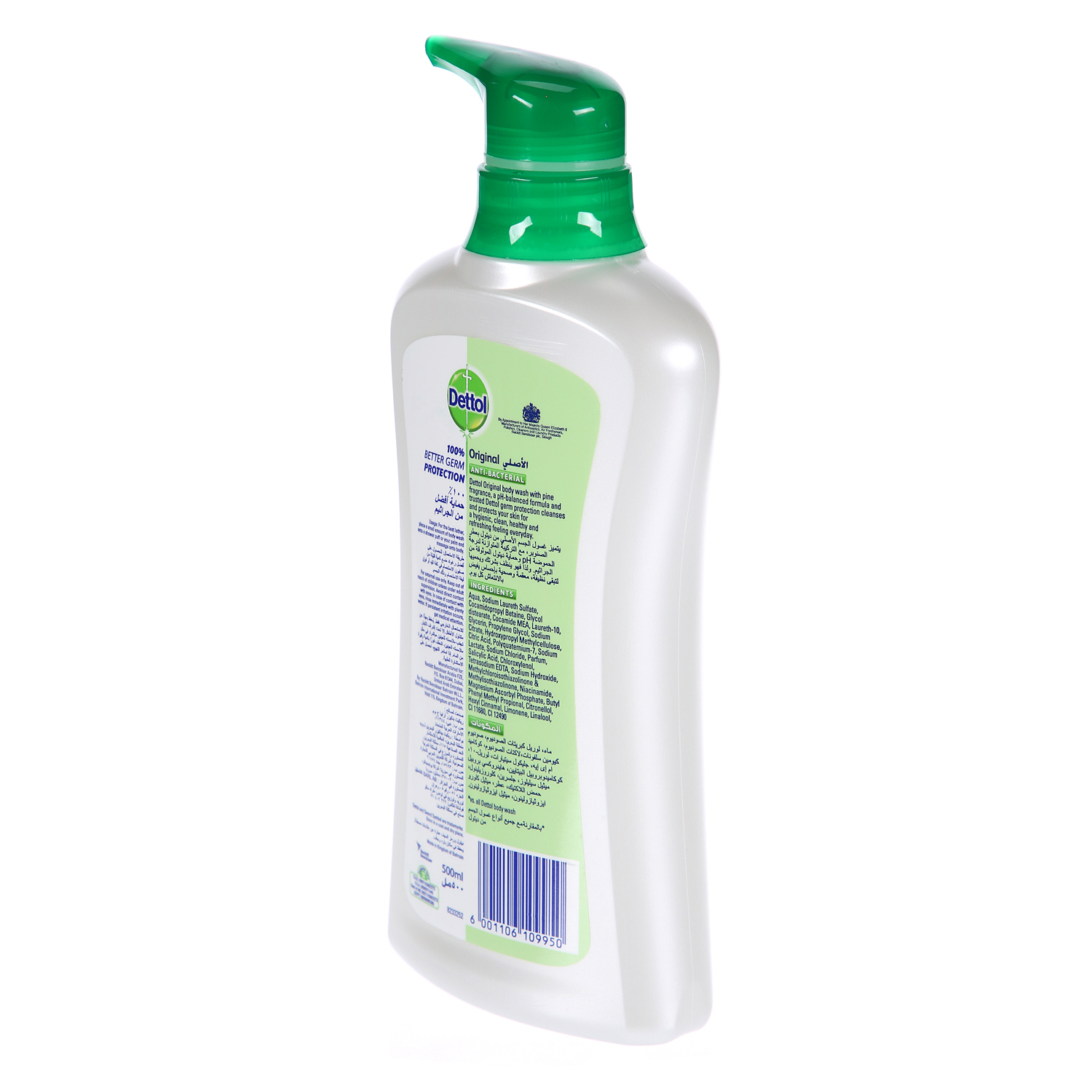 Dettol Original Shower Gel 500 ml