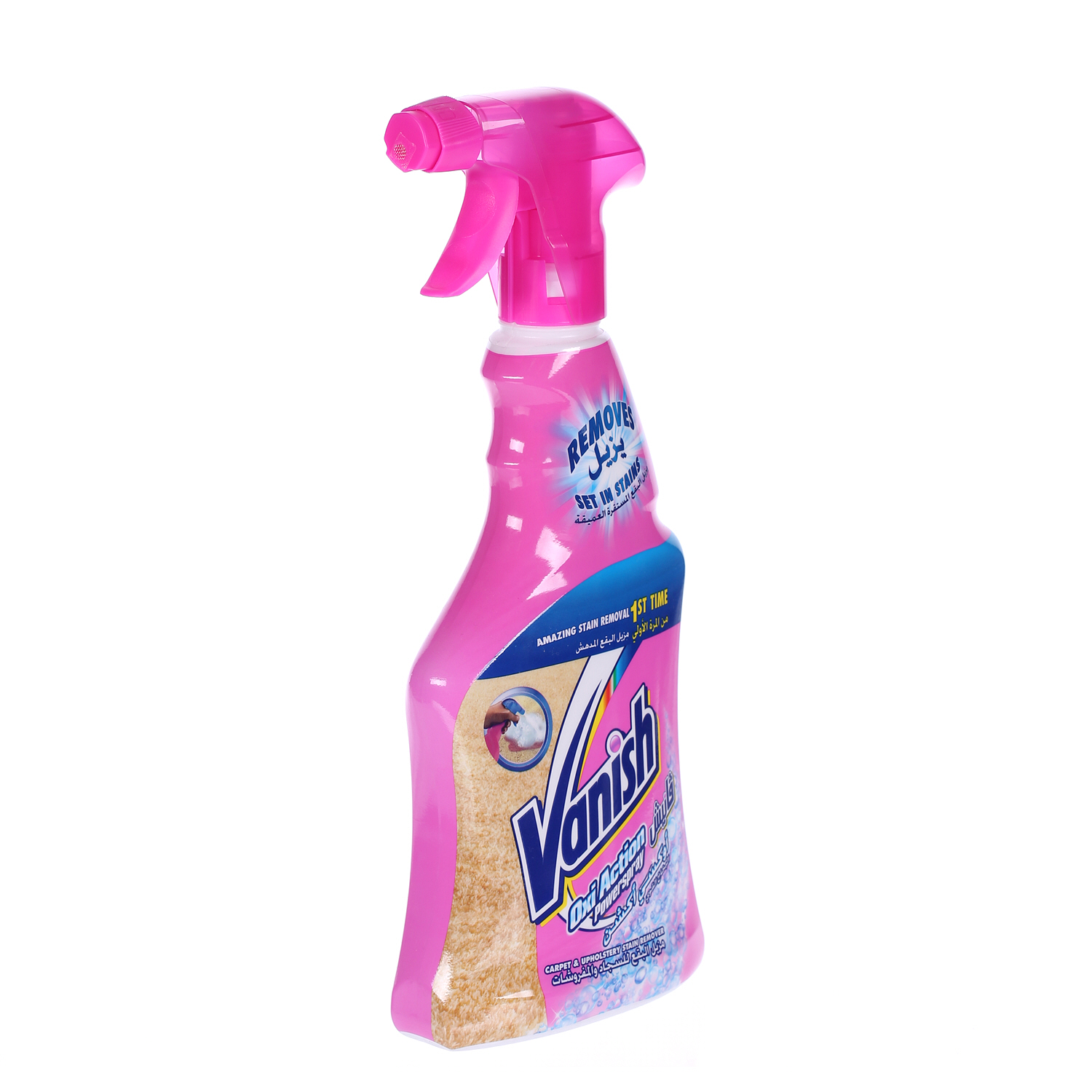 Vanish Oxi Carpet Stain Remover 500 ml