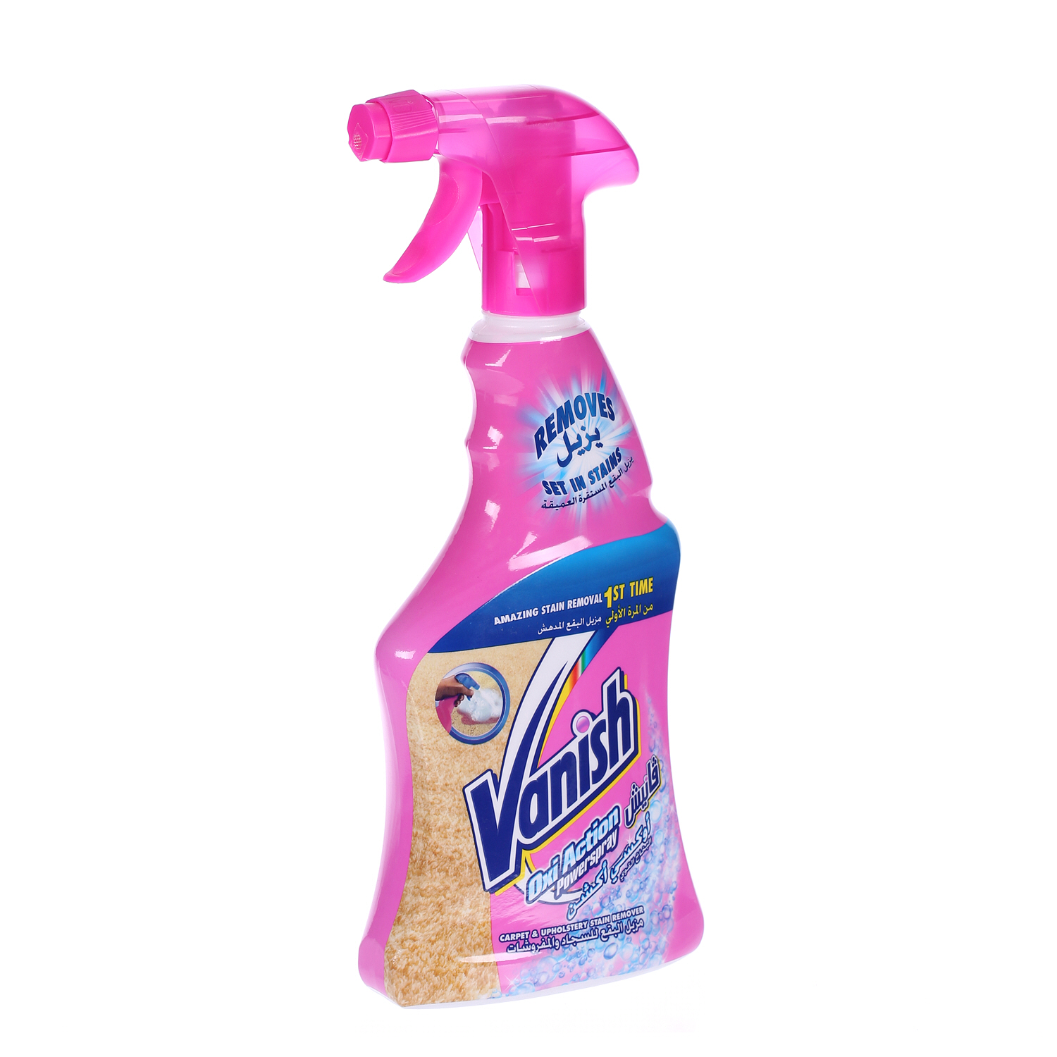 Vanish Oxi Carpet Stain Remover 500 ml