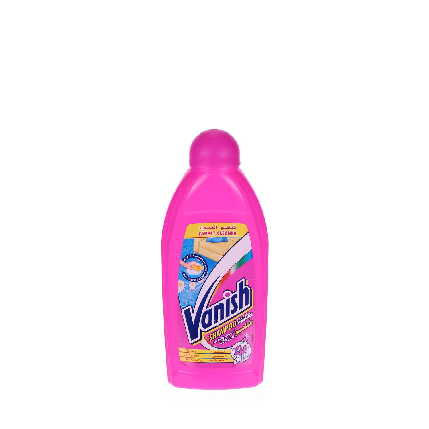 Vanish Stain Remover Carpet Shampoo 500 ml