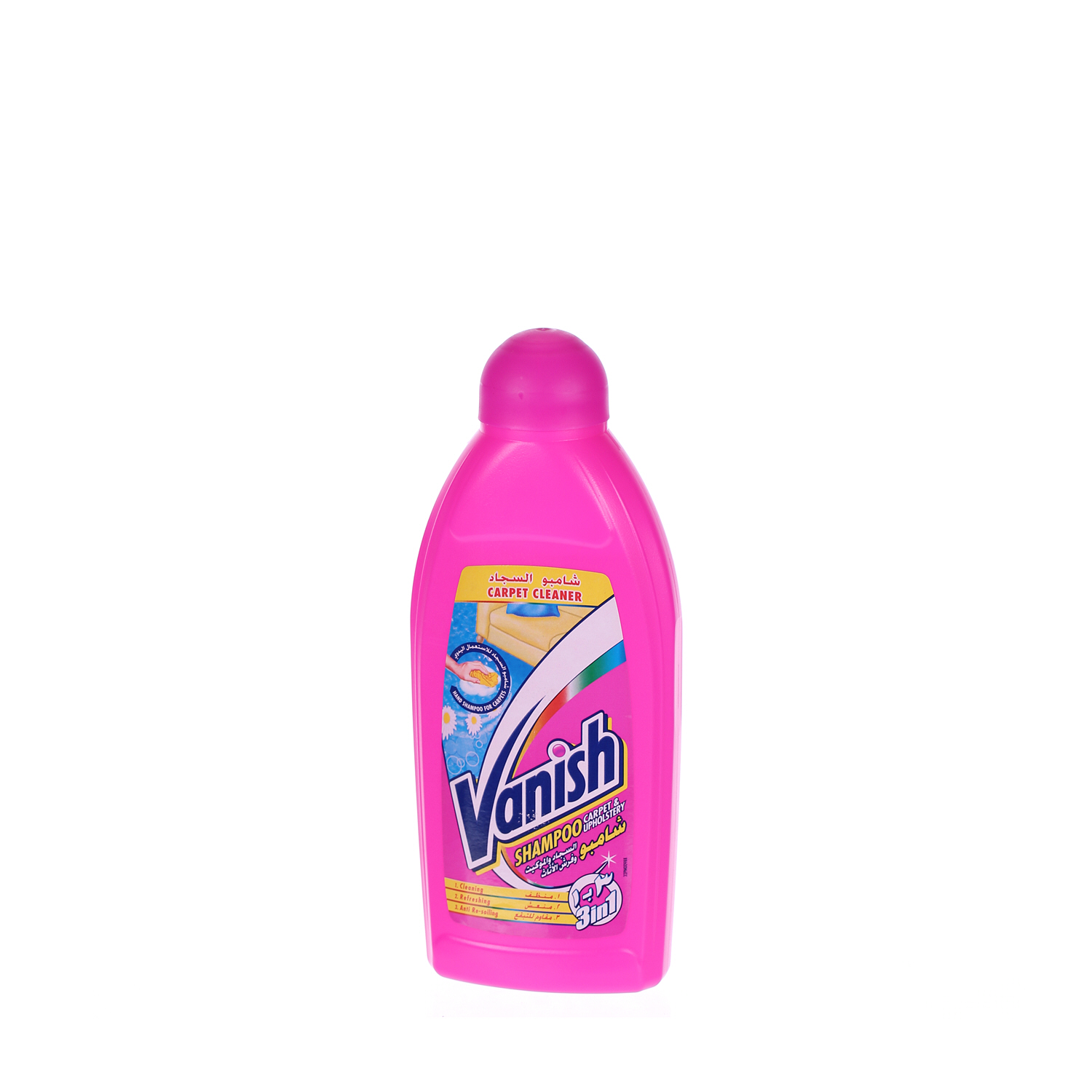 Vanish Stain Remover Carpet Shampoo 500 ml