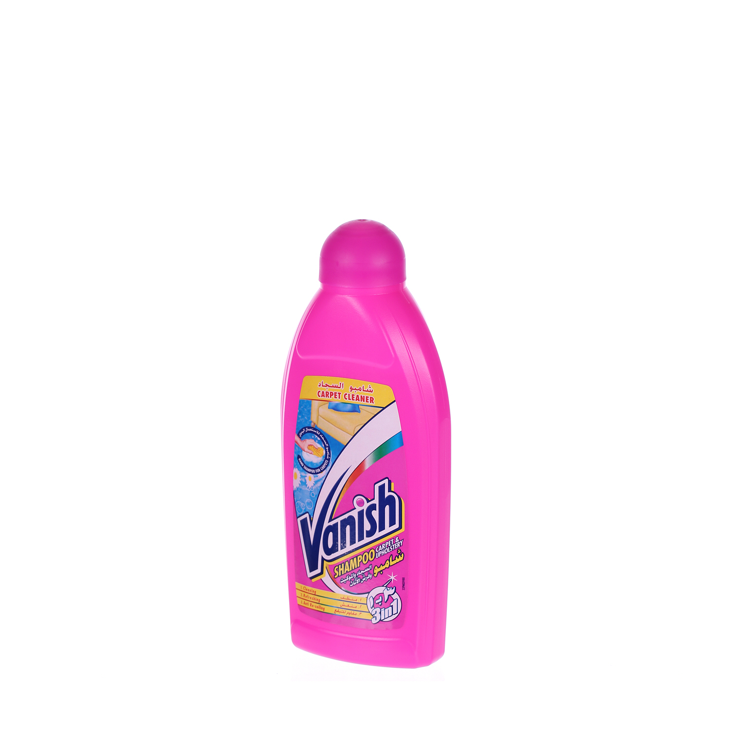 Vanish Stain Remover Carpet Shampoo 500 ml