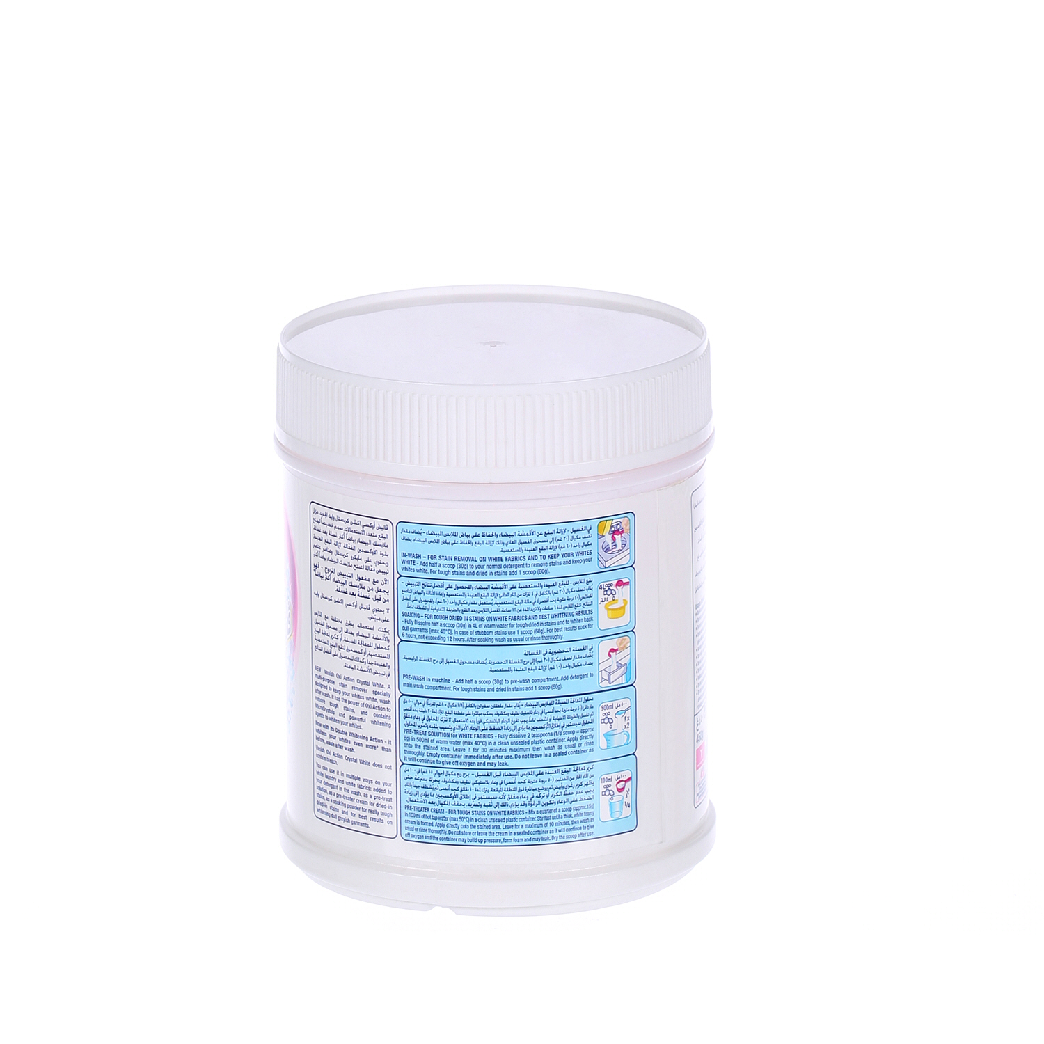 Vanish Crystal White Powder 450 g