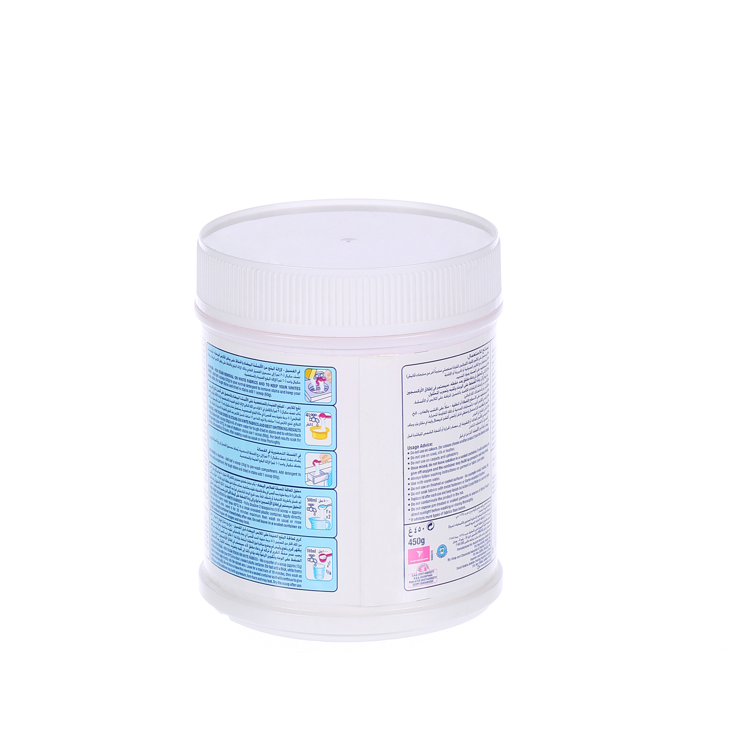 Vanish Crystal White Powder 450 g