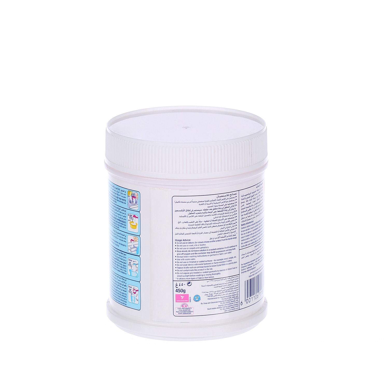 Vanish Crystal White Powder 450 g