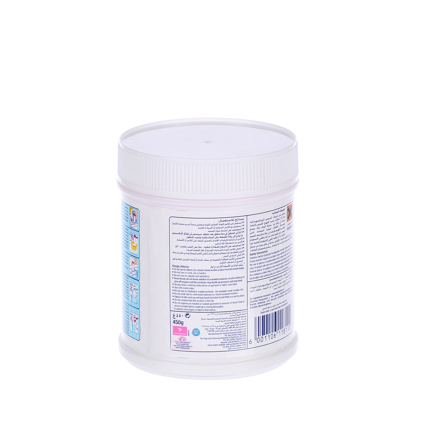 Vanish Crystal White Powder 450 g