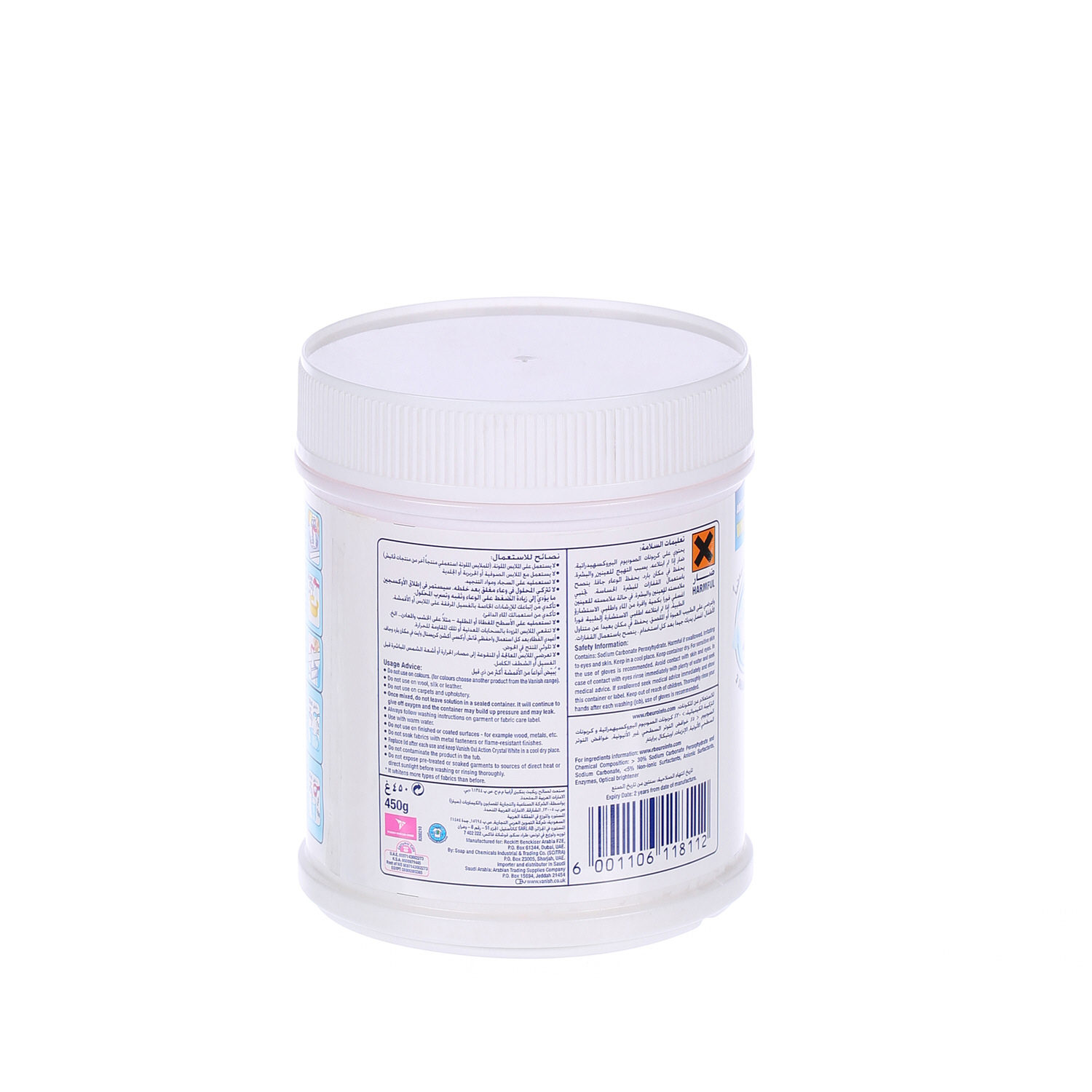 Vanish Crystal White Powder 450 g