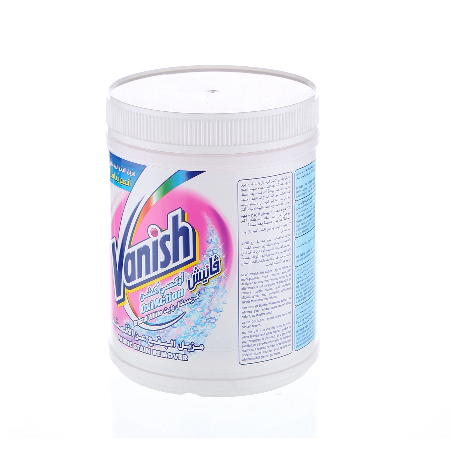 Vanish Crystal White Powder 900 g