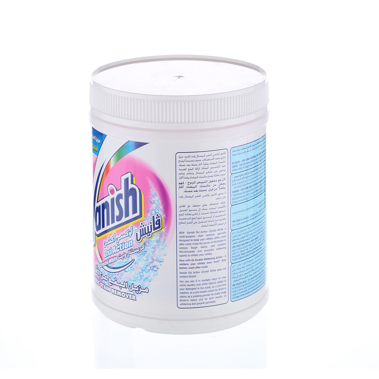 Vanish Crystal White Powder 900 g