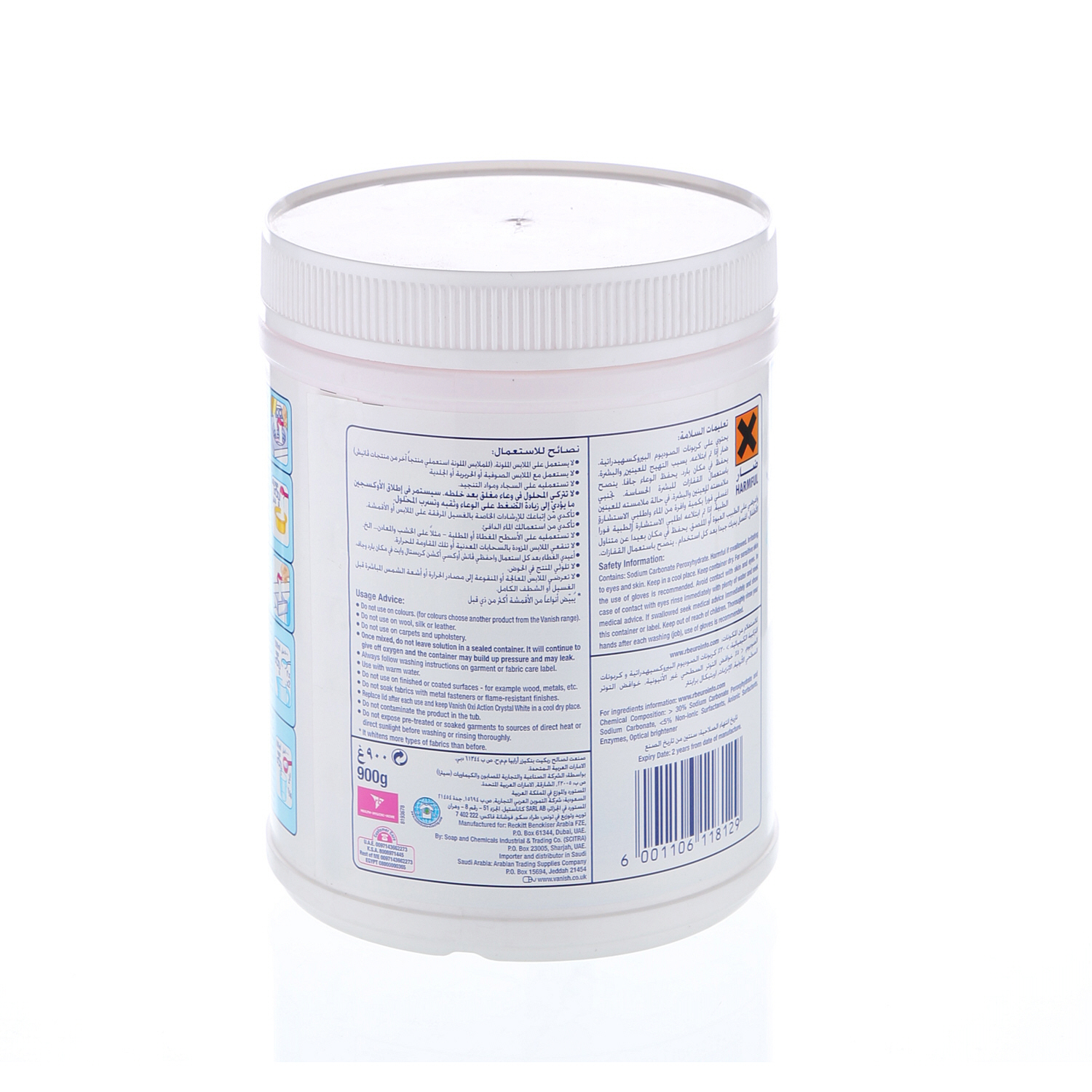 Vanish Crystal White Powder 900 g