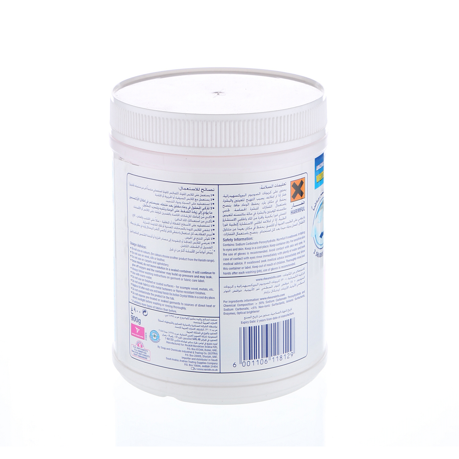 Vanish Crystal White Powder 900 g